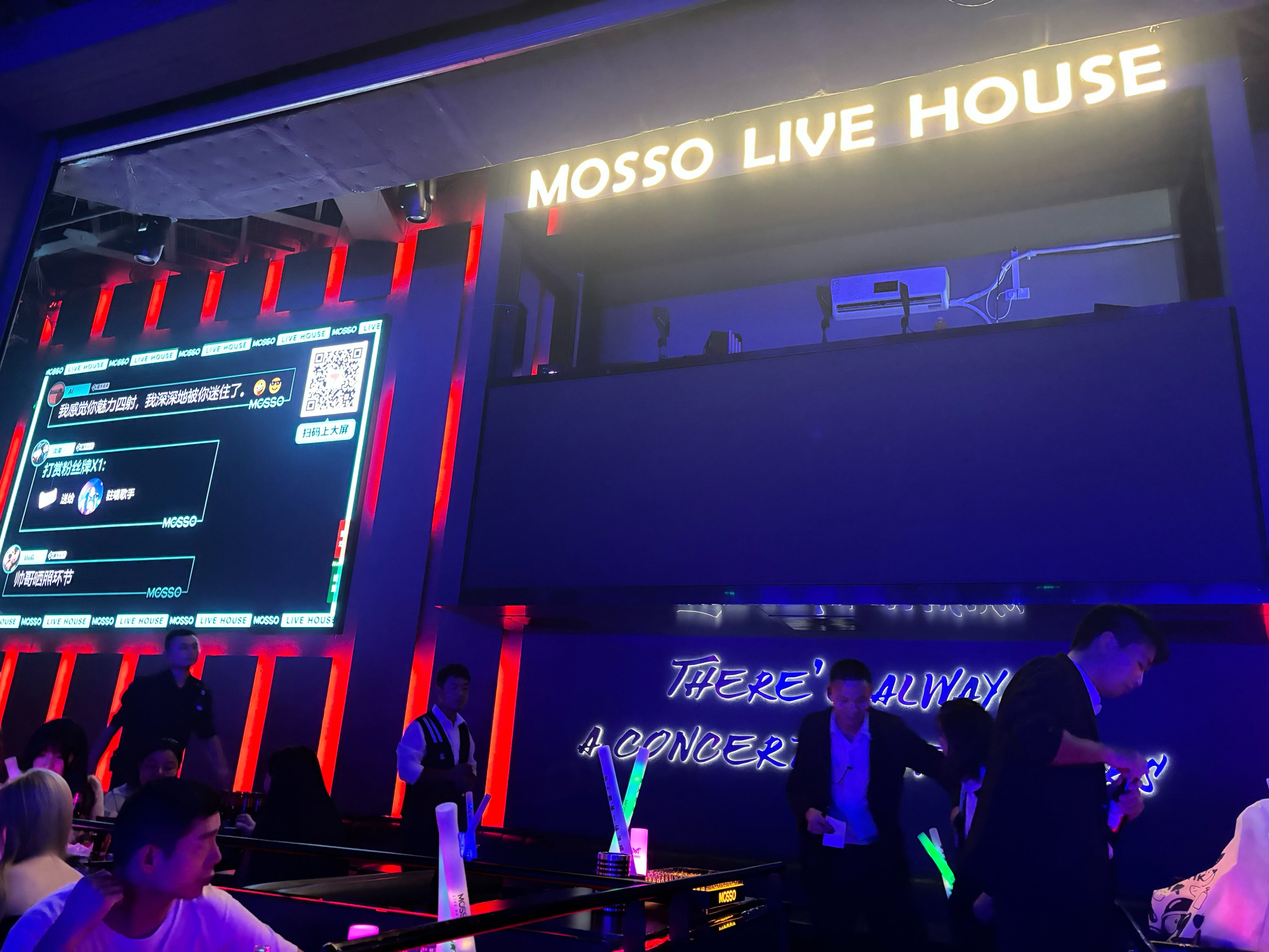 宿州商务ktv推荐商务ktv哪里有精选-埇桥区ktv预订